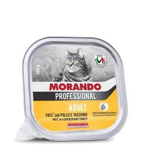 MIGLIOR GATTO PROF. VASC. AD. PO/TAC. GR 100X32